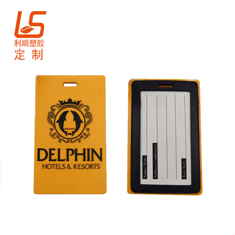定制PVC軟膠行李牌/滴膠卡套 卡通立體效果廠牌2