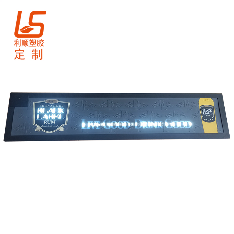 定制軟膠發(fā)光LOGO吧臺(tái)墊