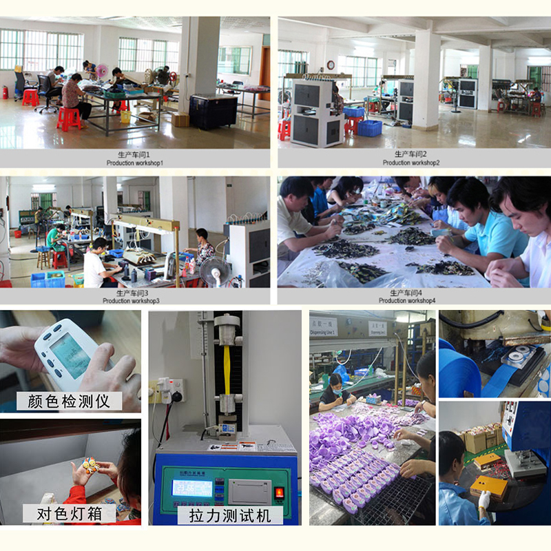 廠房?jī)?nèi)部概覽