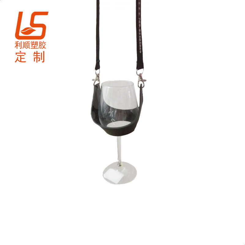 定制軟膠紅酒杯掛繩 酒杯失手繩酒杯套 (13)