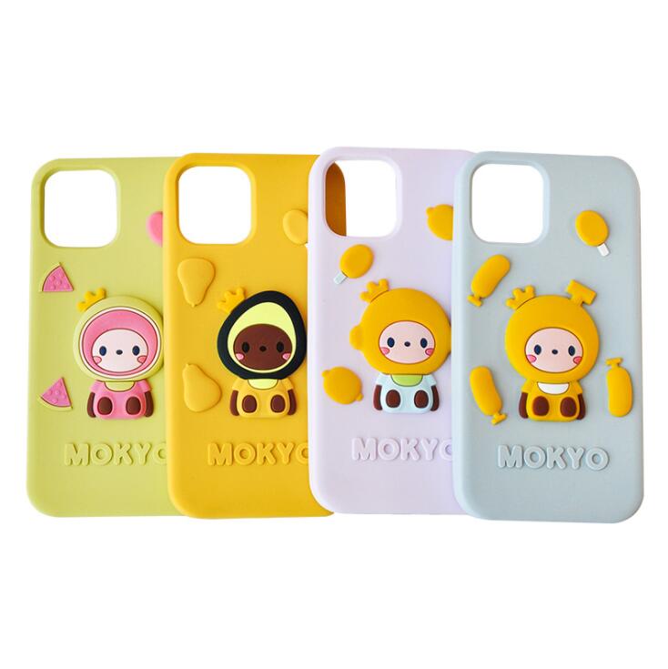 z֙C׵a(chn)MôŶX