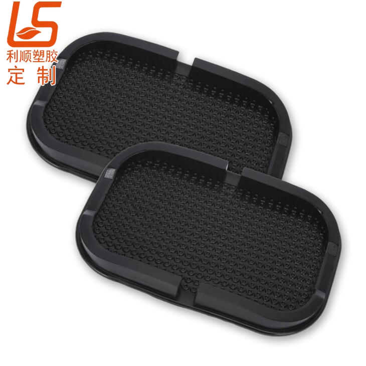 定制車載手機(jī)防滑墊