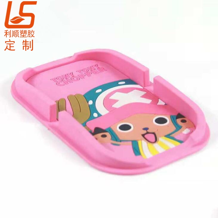 定制卡通手機(jī)車載防滑墊