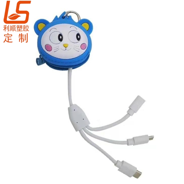 定制卡通數(shù)據(jù)線收納包數(shù)據(jù)線收納包 (4)