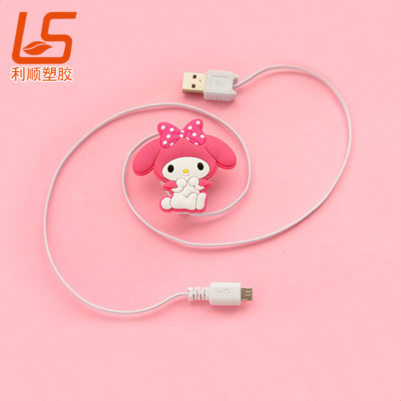 定制日本公仔伸縮數(shù)據(jù)線