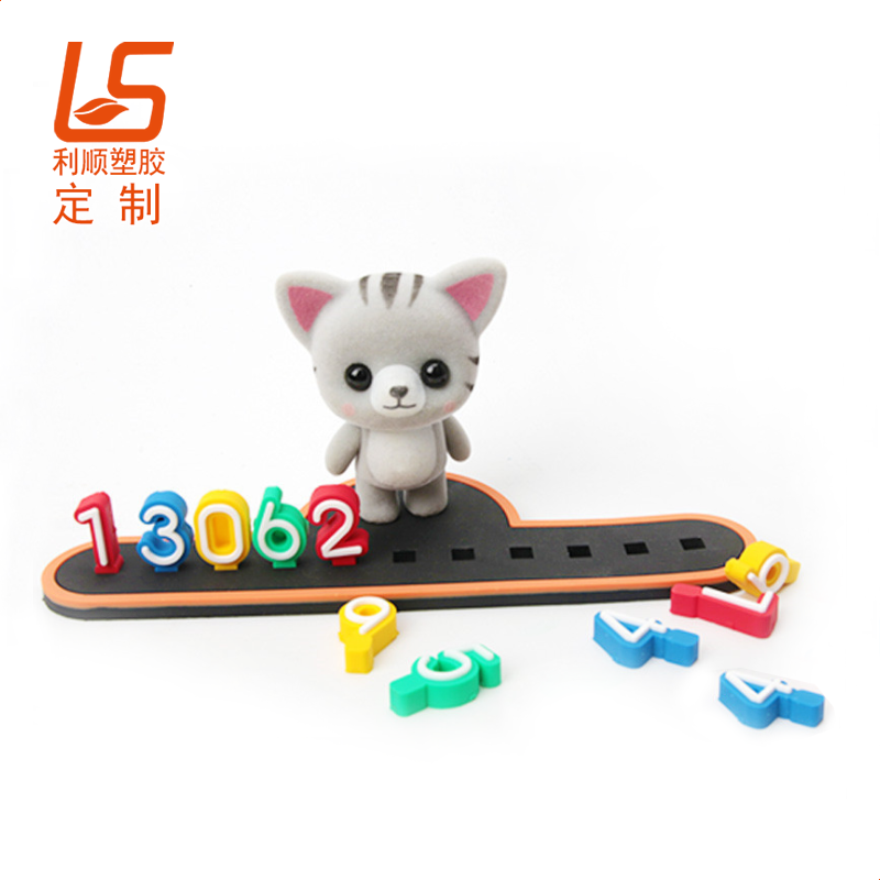 PVC軟膠滴膠公仔臨時(shí)停車牌臨時(shí)停車牌 (3)