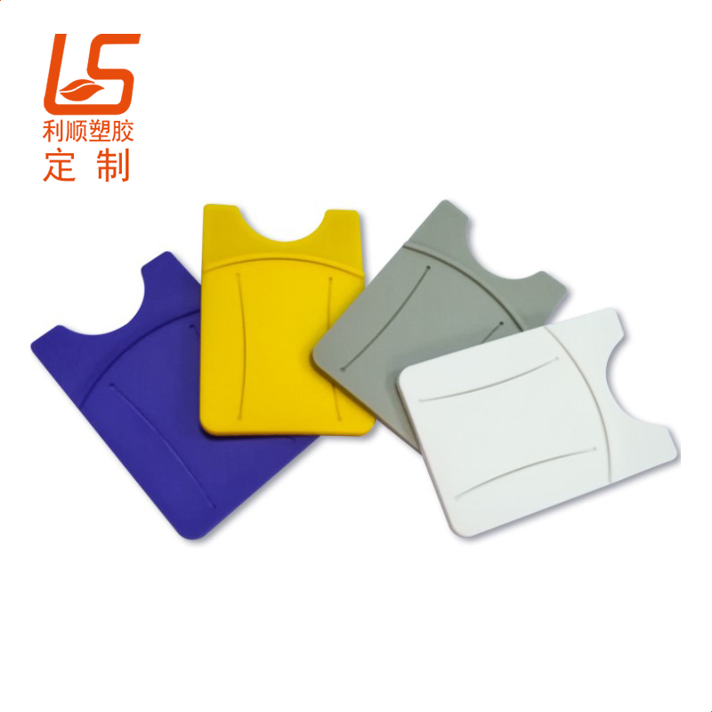 多功能手機硅膠背貼卡套手機證件夾 (5)