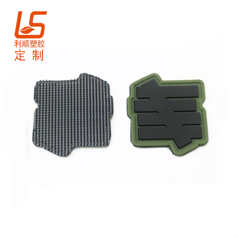 魔術(shù)貼膠章胸章臂章 (7)