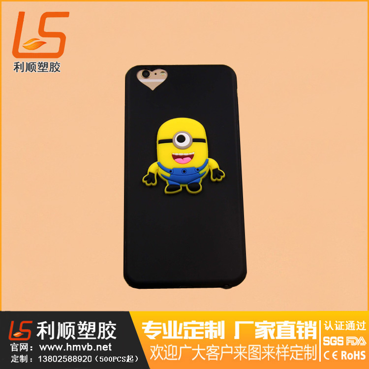 οspz֙C(j)׶Ƴɱ