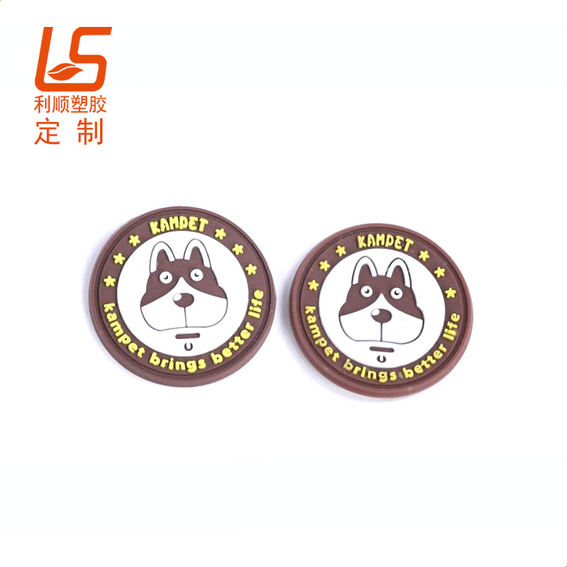 硅橡膠商標LOGO商標LOGO (5)