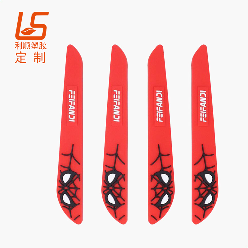 卡通汽車(chē)禮品_軟膠車(chē)門(mén)防撞貼