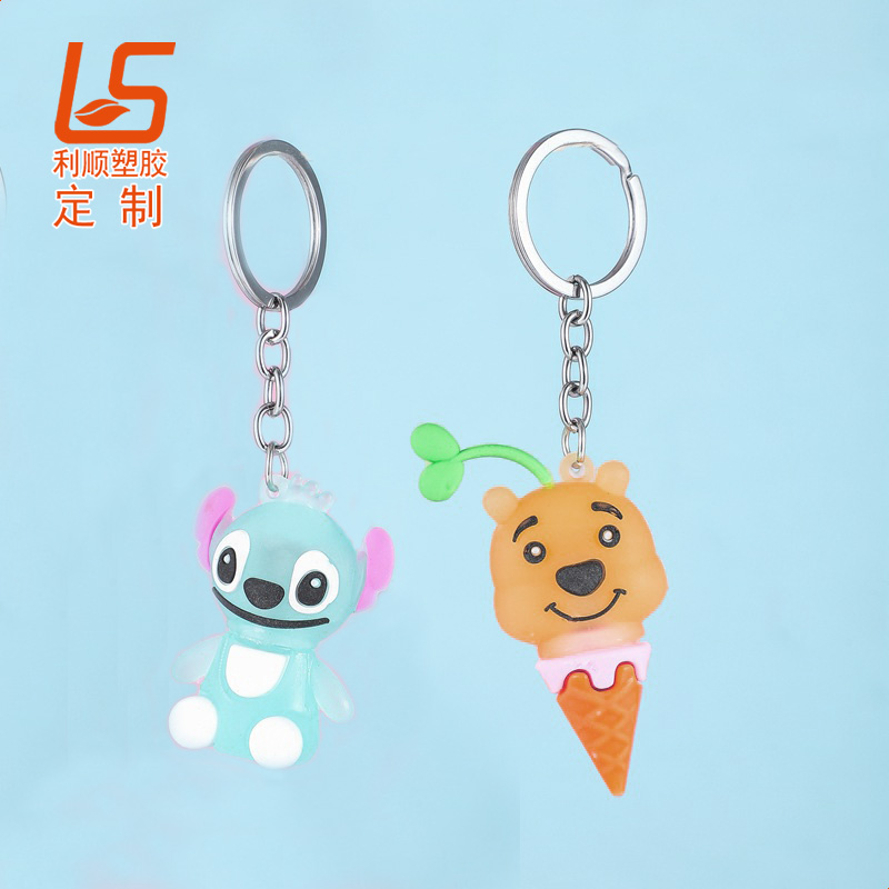 硅膠LED發(fā)光鑰匙扣_發(fā)光立體公仔