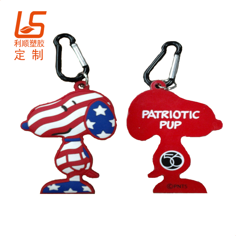 pvc軟膠單面鑰匙扣_史努比卡通滴膠鑰匙扣