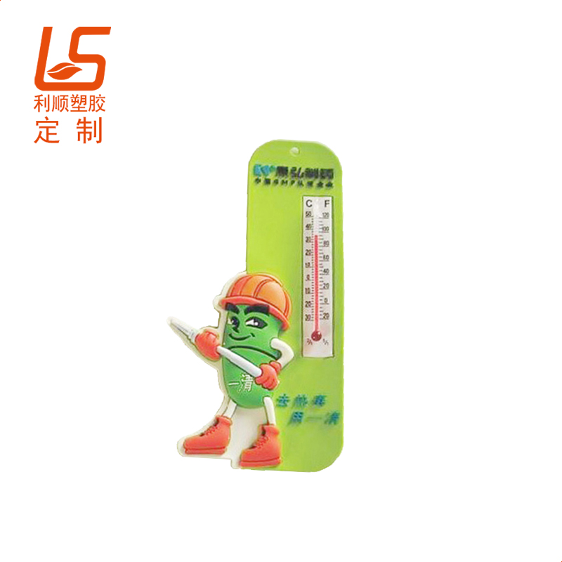 zzz|(zh)ıNʲô^(q)e