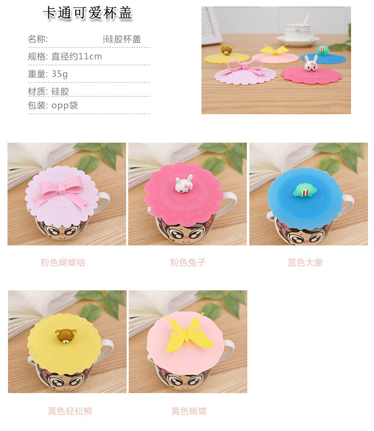 硅膠杯蓋禮品能耐溫多少度高溫?