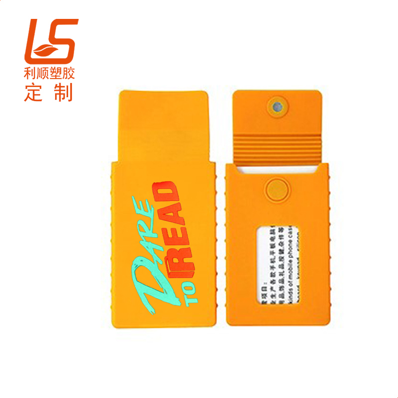 定制硅膠禮品絲印LOGO出現(xiàn)脫落的原因