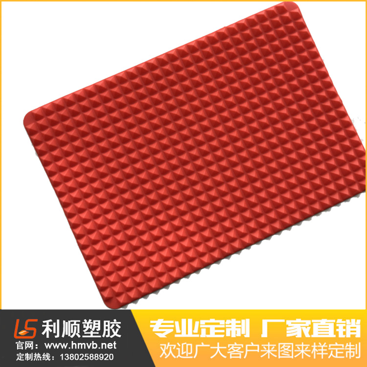 PVC軟膠吧臺(tái)墊吧臺(tái)墊 (4)