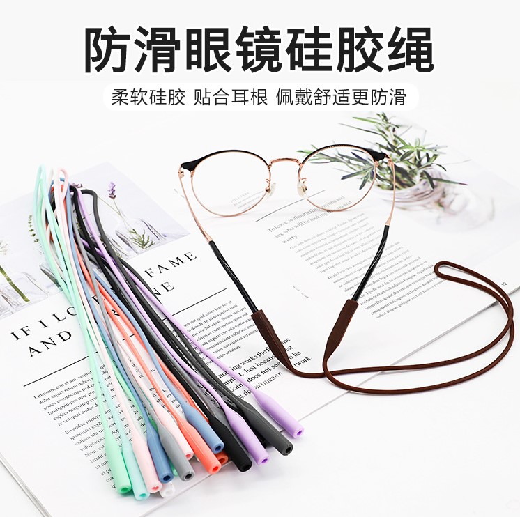 在利順硅膠制品廠定制硅膠產(chǎn)品可以免費打樣